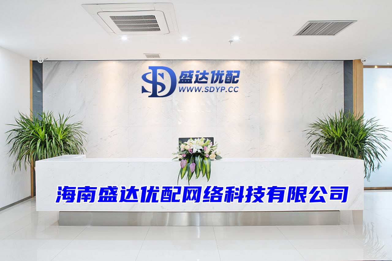 热丰网-股票配资配资-炒股app排名-免费股票配资平台官网
